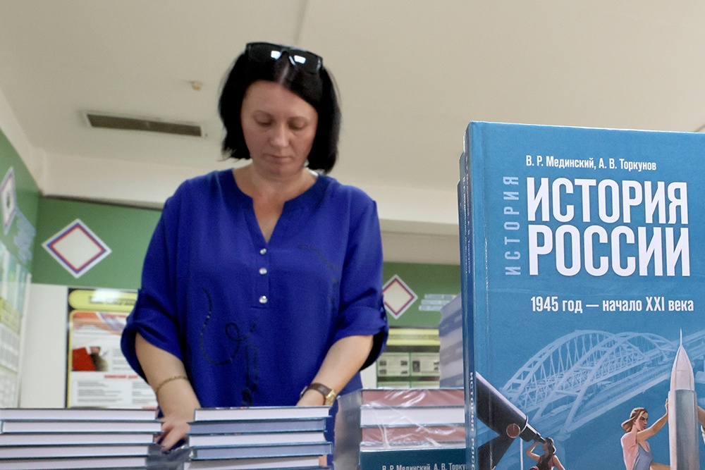 Учебник «Духовно-нравственная культура России» встроят в курс истории