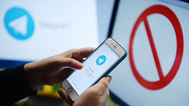 Нихон кэйдзай (Япония): в конфликте вокруг ограничений социальных сетей победу одерживает Telegram
