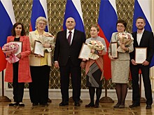 Сотрудники РГДБ награждены правительственными премиями