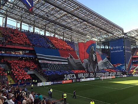 Фанаты ЦСКА развернули красочный баннер перед матчем со «Спартаком»