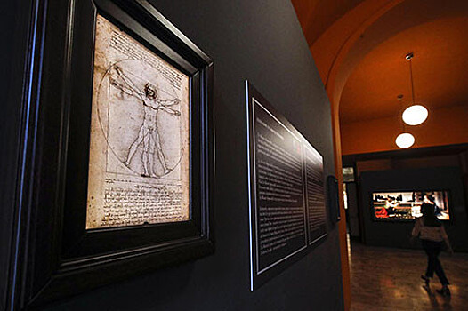 СМИ: в Италии суд запретил вывоз работы Леонардо да Винчи на выставку в Лувр