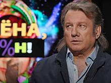 Юрий Лоза заявил, что не дает концерты из-за «полчища бездарных артистов»