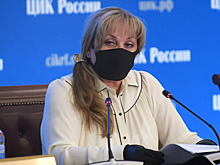 "Итоги голосования легитимны и бесспорны"