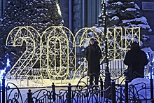 Новый год в УрФО встречают с Пушкиным и Дедом Морозом-дайвером