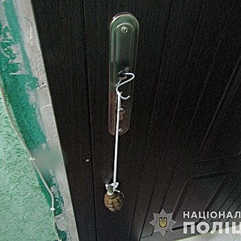 В Житомирской области на двери квартир подвешивают боевые гранаты
