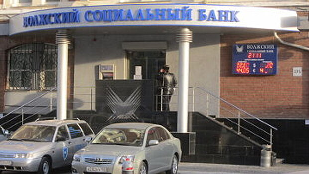 АСВ: выплаты вкладчикам банка "Легион" составят 12,5 млрд рублей