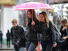 В Москве в субботу ожидается до +20°C