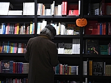 Книга «Кладбище домашних животных» стала самой популярной у россиян в жанре «хоррор»