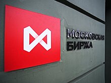 Российский рынок акций повышается, несмотря на динамику мировых площадок