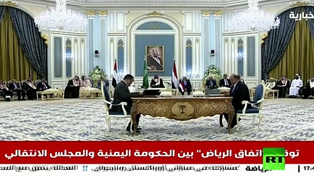 США приветствуют соглашение между сторонами конфликта в Йемене