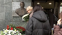 В Москве открыли мемориальную доску в честь кардиолога Чазова