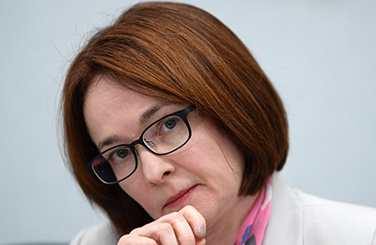 Три комитета Госдумы одобрили переназначение Набиуллиной на пост главы Центробанка