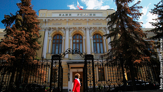 Банк России принял решение снизить ключевую ставку на 300 б.п., до 11,00% годовых