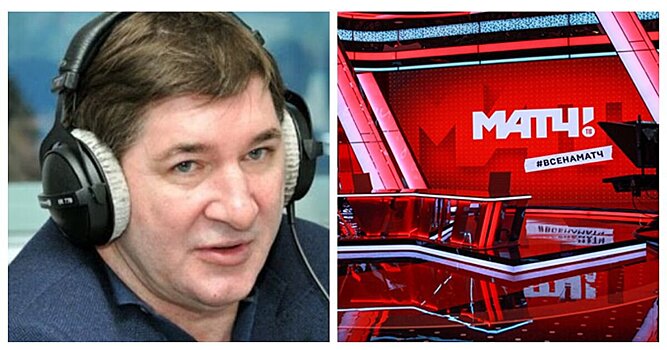 Кожевников о «Матч ТВ»: «С гордостью говорят, что с 7-го матча финала КХЛ не переключатся на футбол в исполнении темнокожих ребят и наших лесорубов. Хоккей – как пасынок, к плей-офф МХЛ ноль внимания»