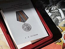 «Он патриот Украины». Дочь ветерана обратится в СБУ из-за медали «75 лет Победы»