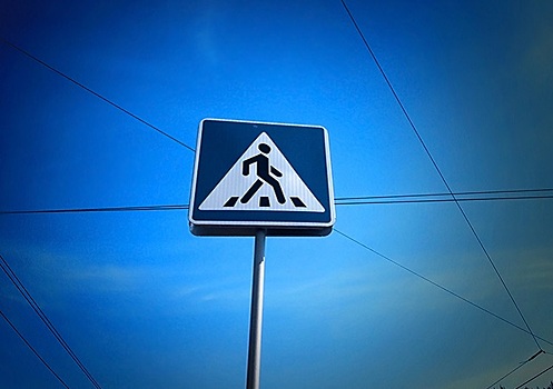 За прошлую неделю в Зауралье произошло 11 ДТП с пешеходами. По вине водителей — лишь 4