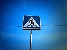 За прошлую неделю в Зауралье произошло 11 ДТП с пешеходами. По вине водителей — лишь 4