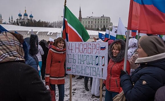 В ноябре татарстанцы будут отдыхать 3 дня подряд