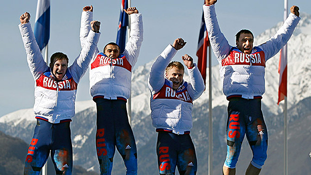 МОК лишил медалей ОИ-2014 четырех российских спортсменов