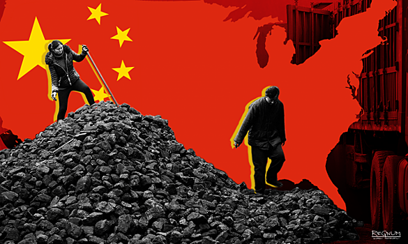 В чем несостоятельность инсинуаций о «китайском капитализме»?