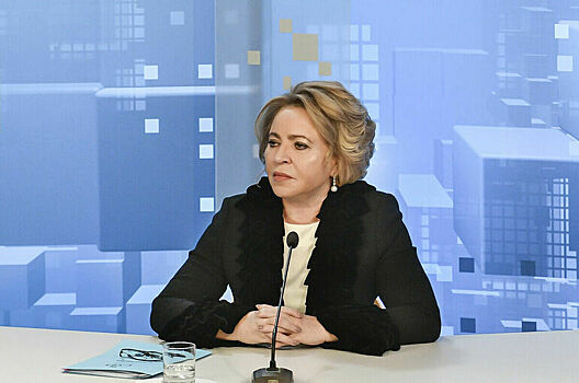 Матвиенко призвала Федеральную нотариальную палату стать более открытой