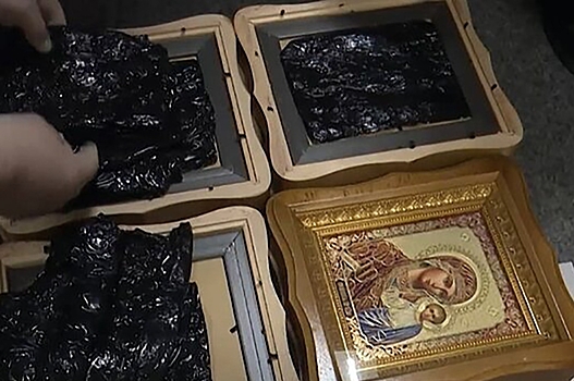 ФСБ и таможня пресекли ввоз в Россию украинской взрывчатки в православных иконах