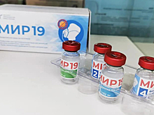 В России изобрели новое лекарство от COVID-19