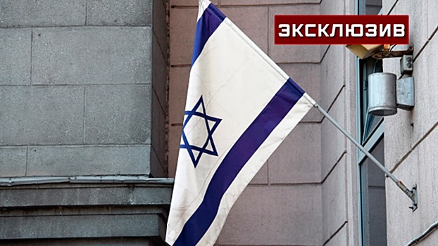 Эксперт рассказал, чем может ответить Израиль признавшим Палестину странам