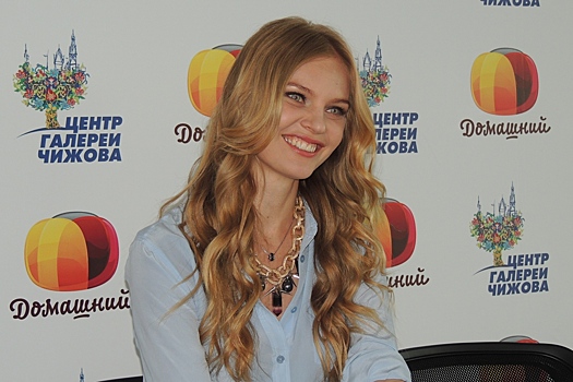 Елена Кулецкая родила первенца