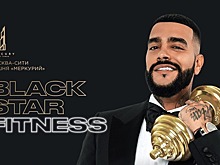 «Прокачаем Moscow City», — Тимати открыл свой собственный фитнес-клуб