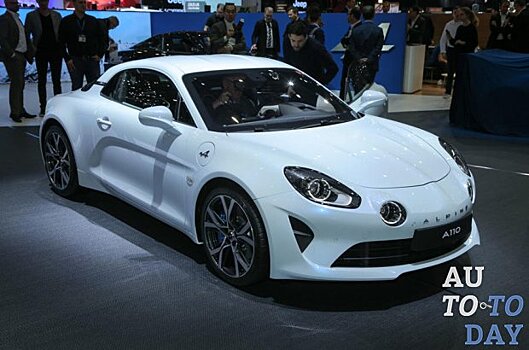Женевский автосалон: Alpine выпускает более «легкую» версию A110