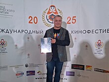 «Город Дзержинск» как образ будущего