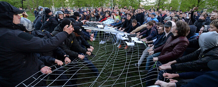 Суд в Екатеринбурге арестовал 21 участника протестной акции