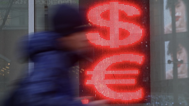 Спрогнозировано, сколько будет стоить доллар в&nbsp;феврале