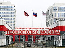 Мероприятия к 80-летию Победы пройдут в ОЭЗ "Технополис Москва"
