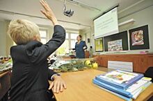 Учитель из Переславля вошла в число 15 лучших педагогов страны