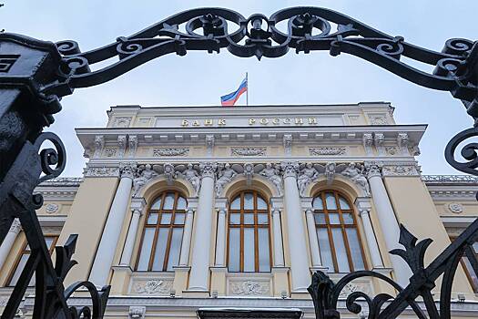 В России назвали возможные сроки снижения ключевой ставки