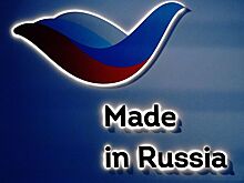 Минпромторг намерен обязать маркетплейсы продвигать российские товары
