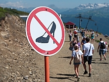 Каблуки назвали странностью российских женщин на отдыхе