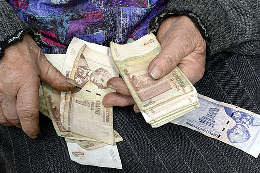 «Газпром» снизил цену газа для Молдавии