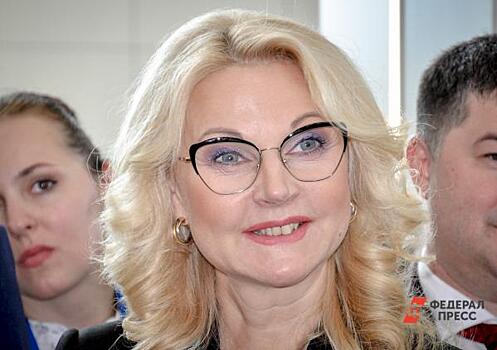 Часть россиян получит по 5000 рублей