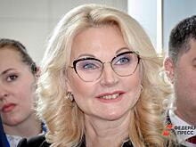 Часть россиян получит по 5000 рублей