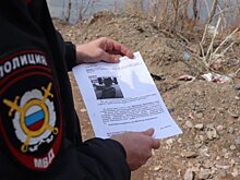 Восьмилетнего мальчика, украденного педофилом в Красноярске, нашли и освободили