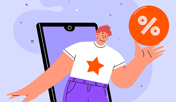 Куда сможет улететь турист на распродаже Utair