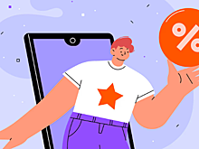 Куда сможет улететь турист на распродаже Utair