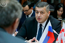 Отношения Грузии с Россией и НАТО обсудят на международном форуме