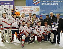 В Магнитогорске юным хоккеистам вручили Кубок Собрания