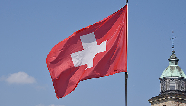 Швейцария станет плацдармом КНР