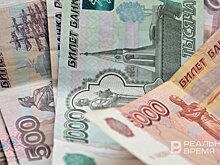 Татарстанская фирма выплатила долги сотрудникам ЧОП после возбуждения уголовного дела