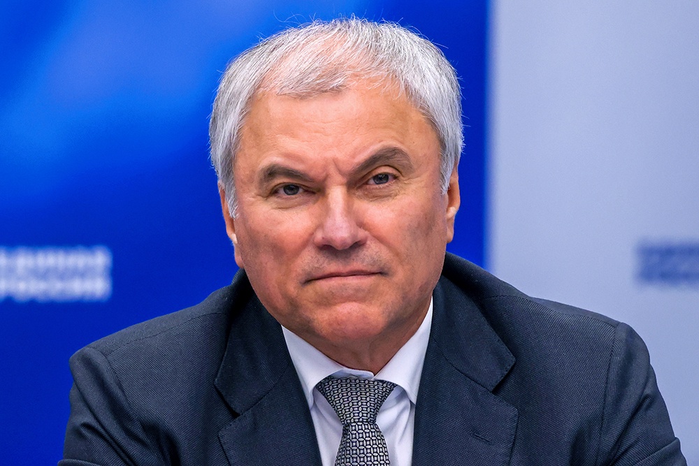 Володин поблагодарил Никарагуа за поддержку после удара по колледжу в ЛНР